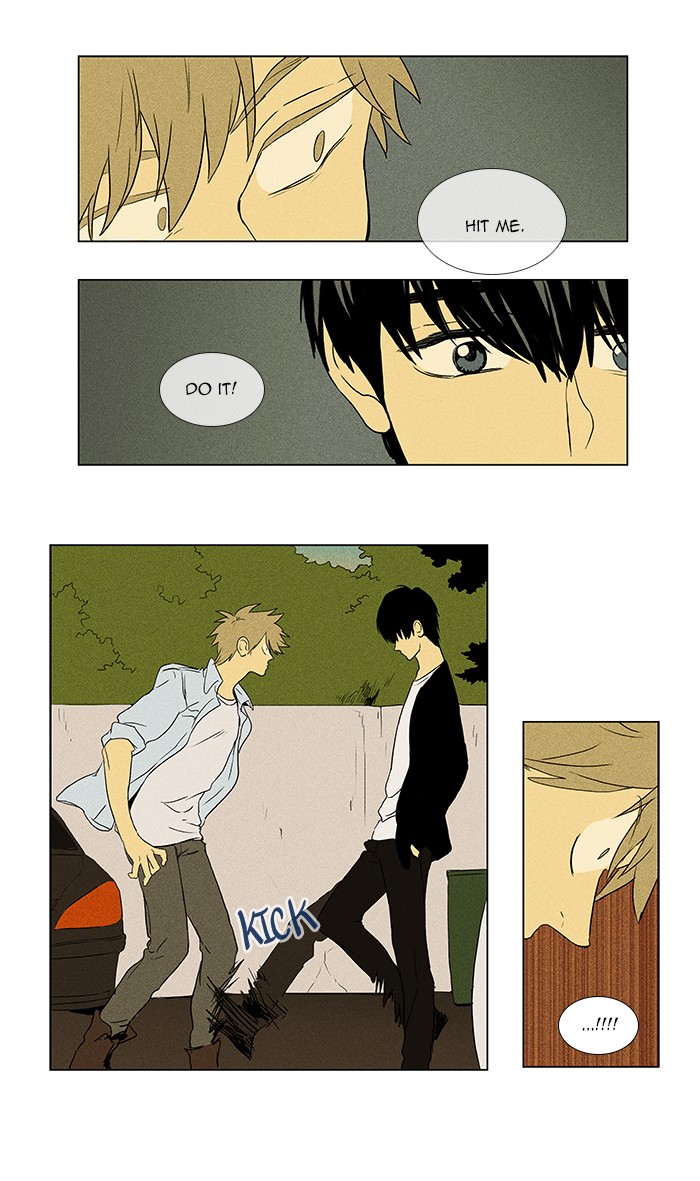 Read Cheese in the Trap Manga Online