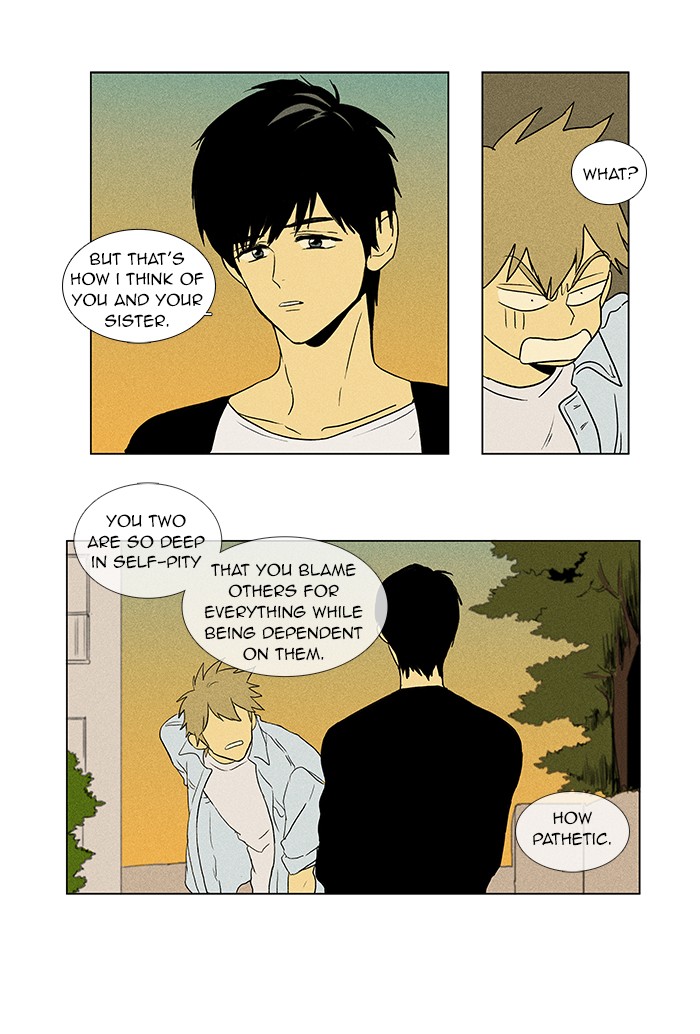 Read Cheese in the Trap Manga Online