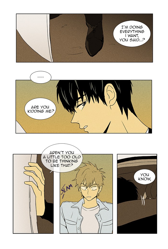 Read Cheese in the Trap Manga Online