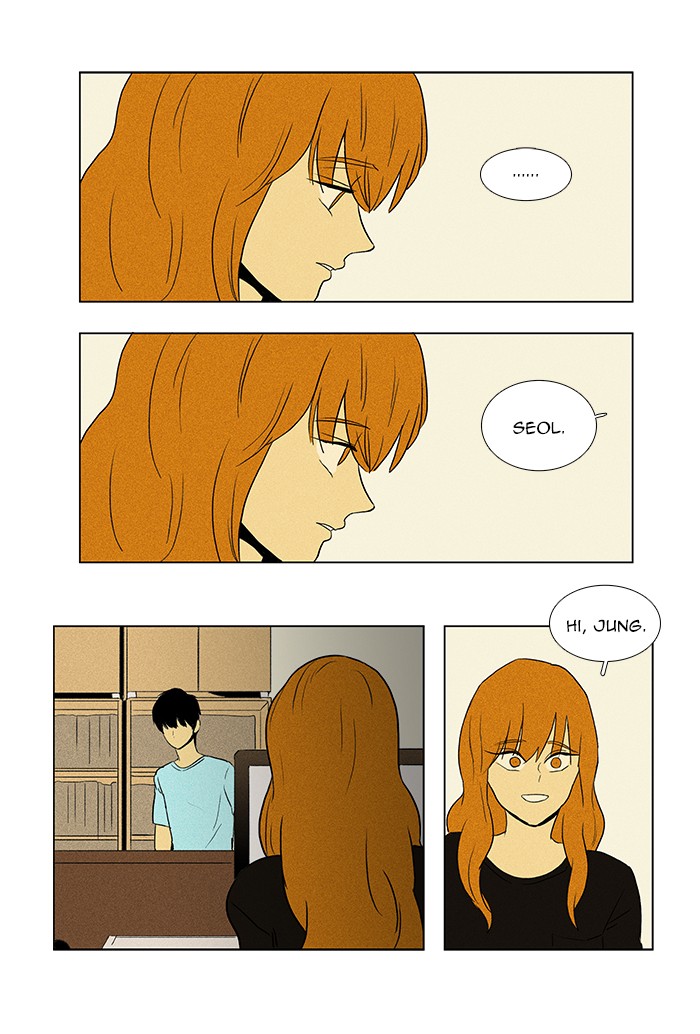 Read Cheese in the Trap Manga Online