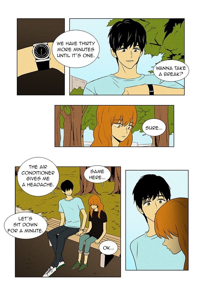 Read Cheese in the Trap Manga Online