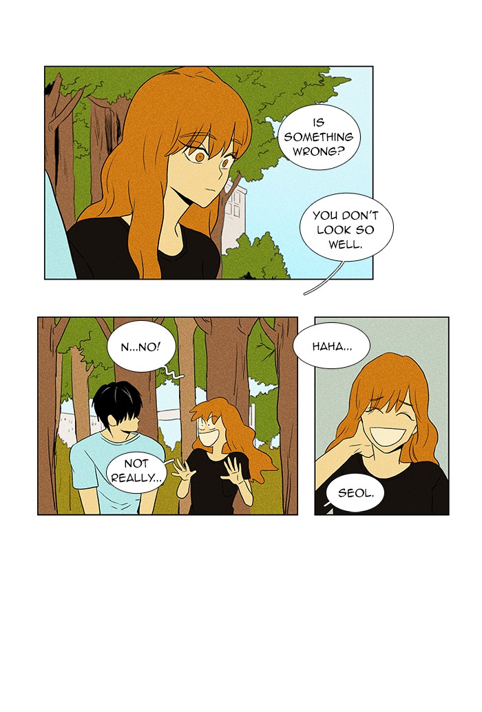 Read Cheese in the Trap Manga Online
