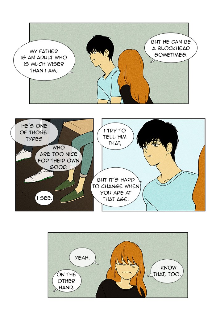 Read Cheese in the Trap Manga Online