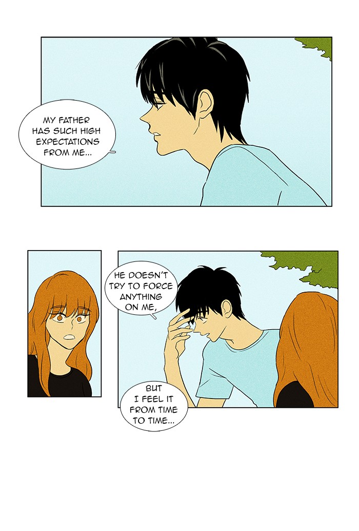 Read Cheese in the Trap Manga Online