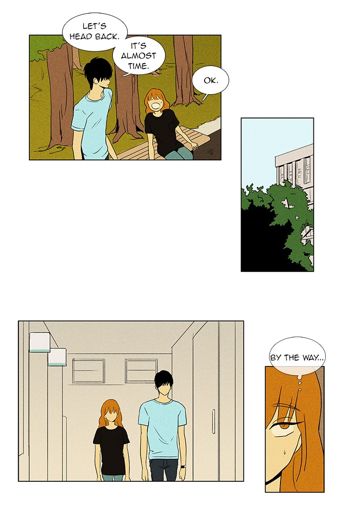 Read Cheese in the Trap Manga Online