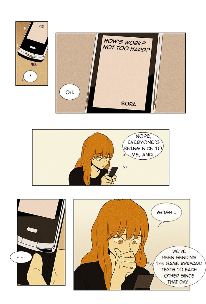 Read Cheese in the Trap Manga Online
