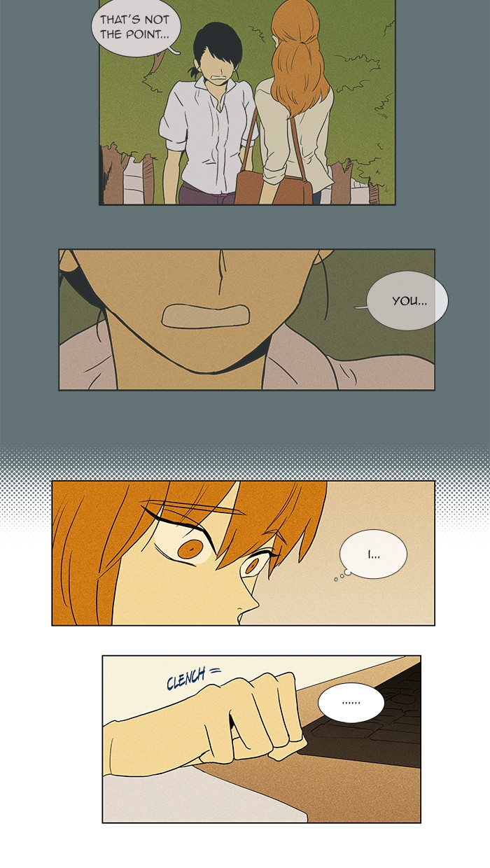 Read Cheese in the Trap Manga Online