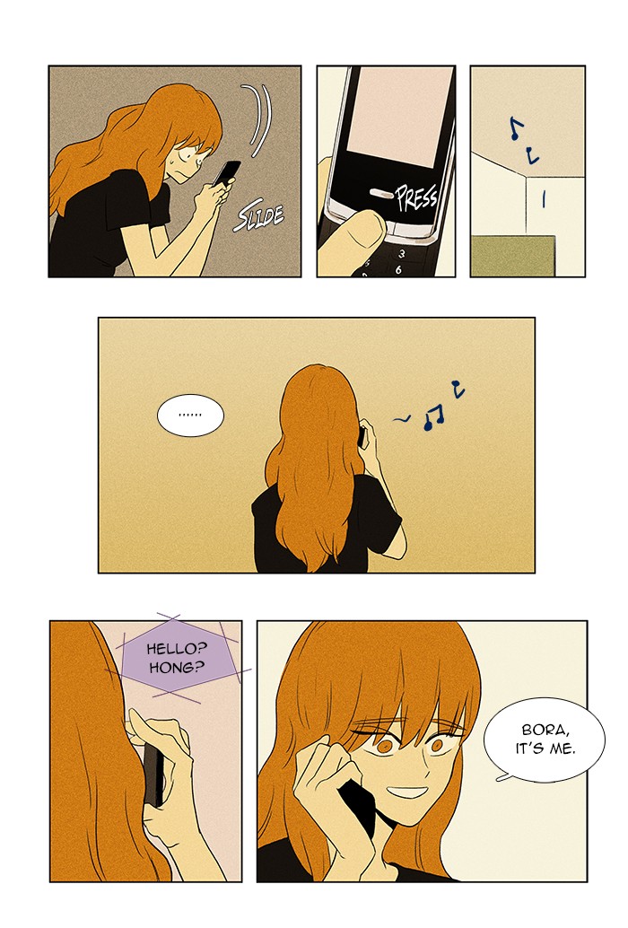 Read Cheese in the Trap Manga Online