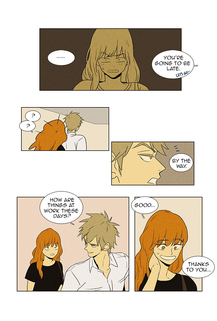 Read Cheese in the Trap Manga Online