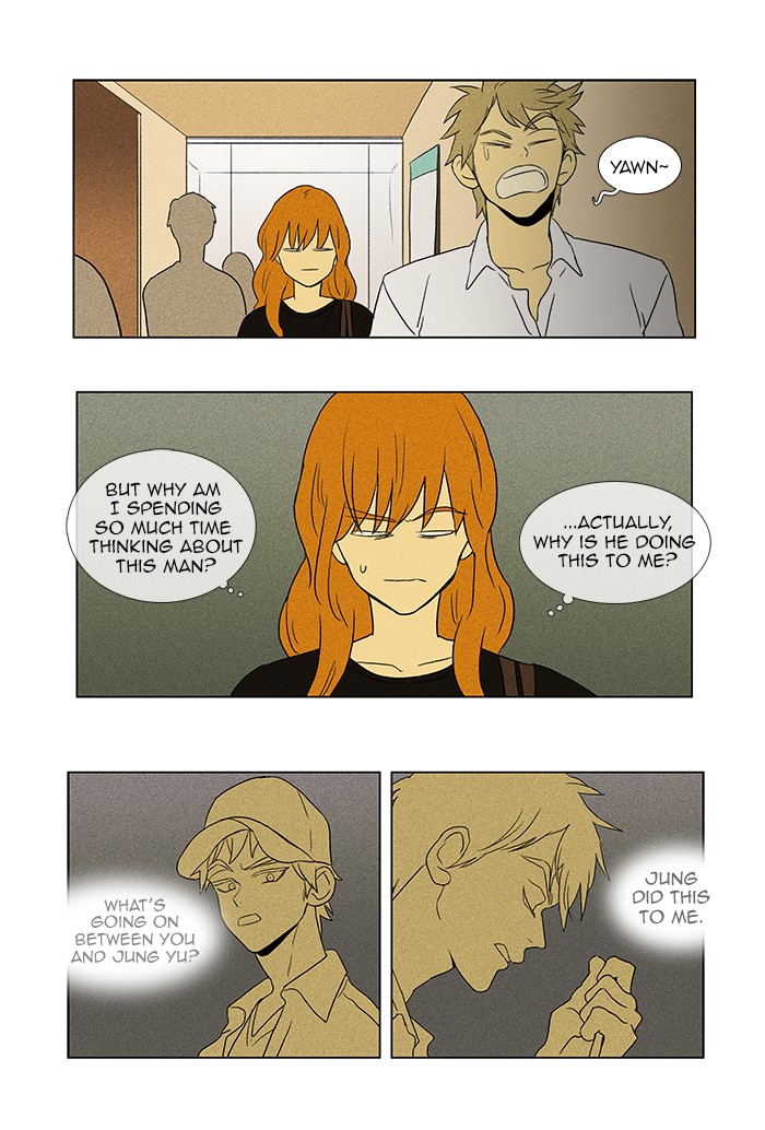 Read Cheese in the Trap Manga Online