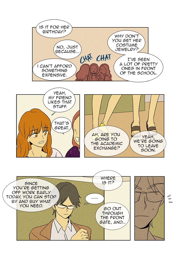 Read Cheese in the Trap Manga Online