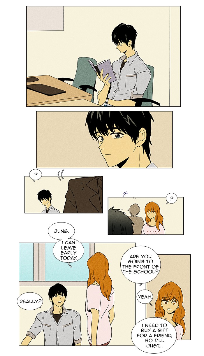 Read Cheese in the Trap Manga Online