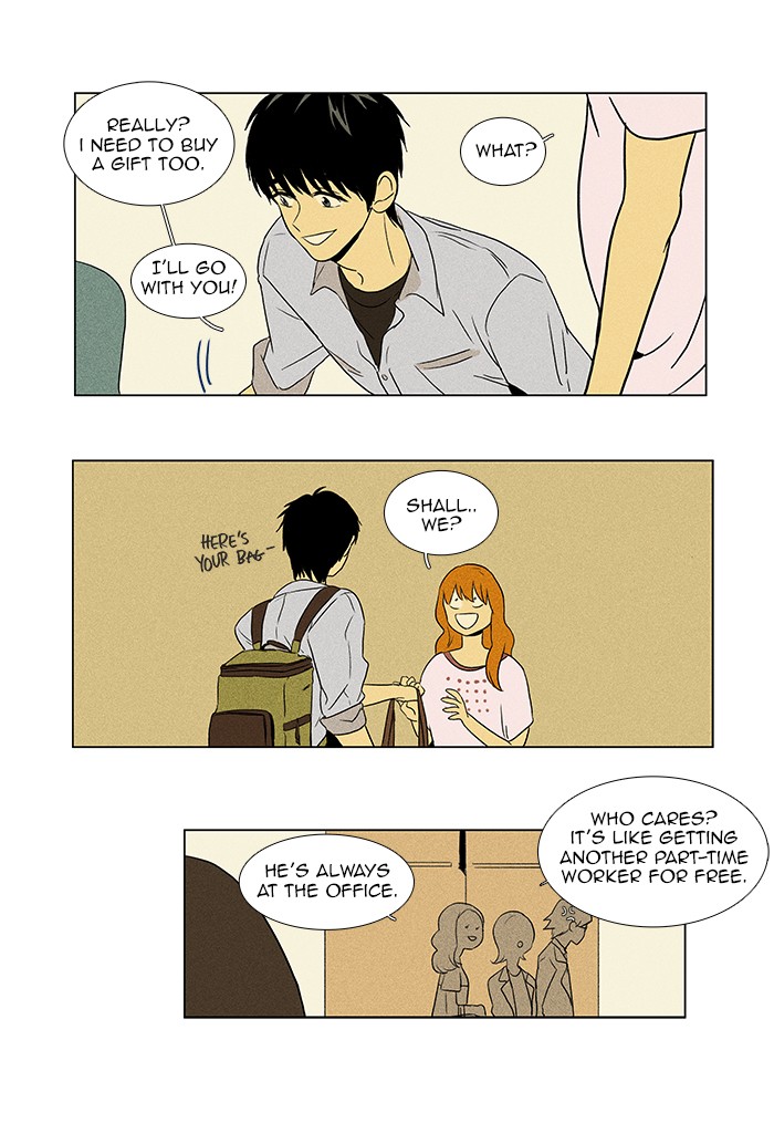 Read Cheese in the Trap Manga Online