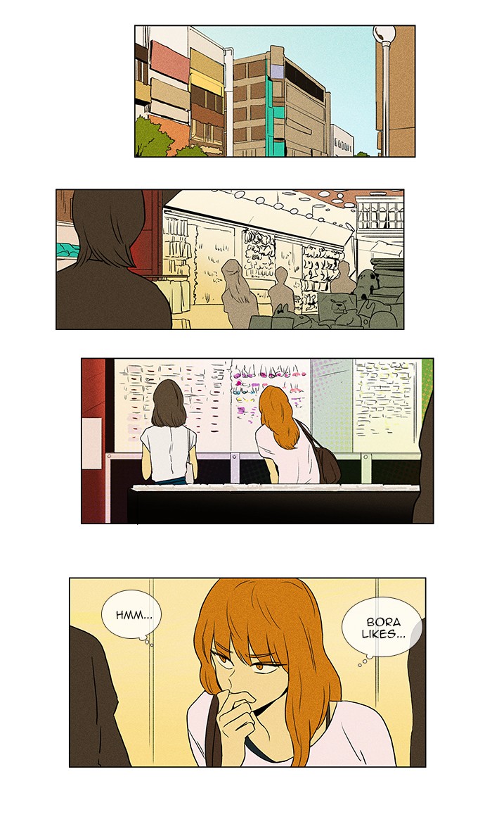 Read Cheese in the Trap Manga Online
