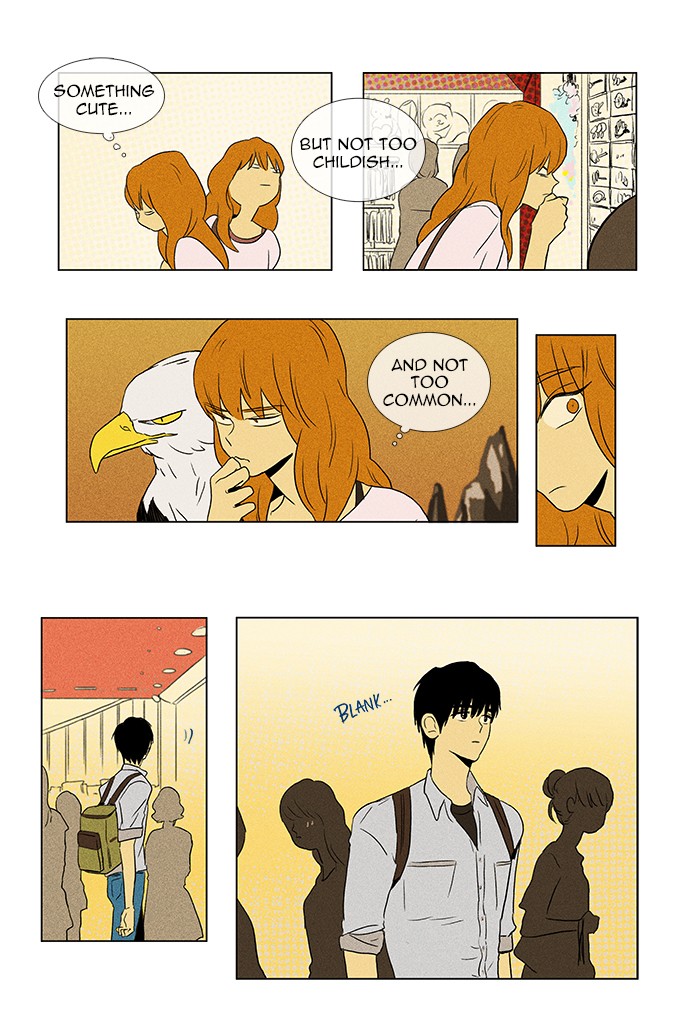 Read Cheese in the Trap Manga Online