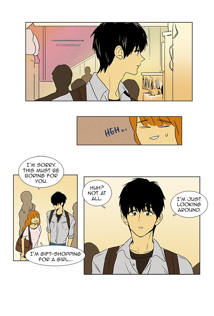 Read Cheese in the Trap Manga Online