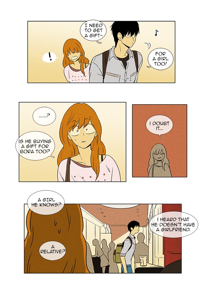 Read Cheese in the Trap Manga Online