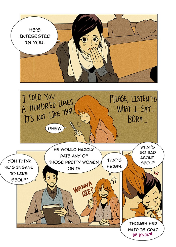 Read Cheese in the Trap Manga Online