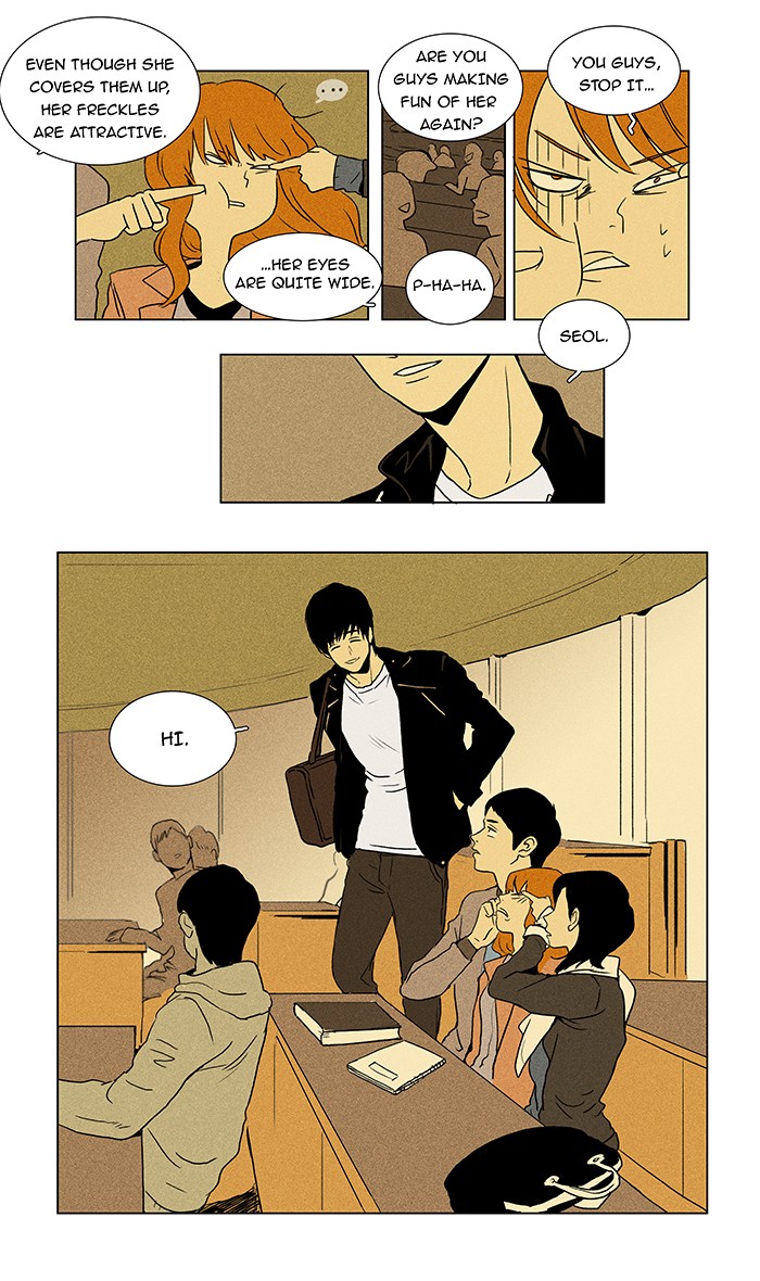 Read Cheese in the Trap Manga Online