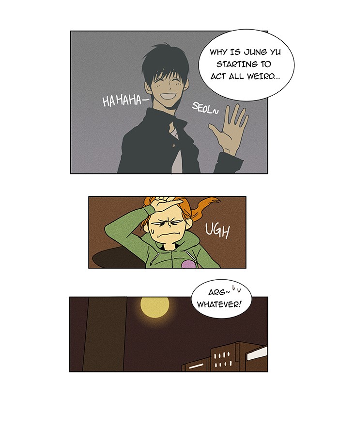 Read Cheese in the Trap Manga Online