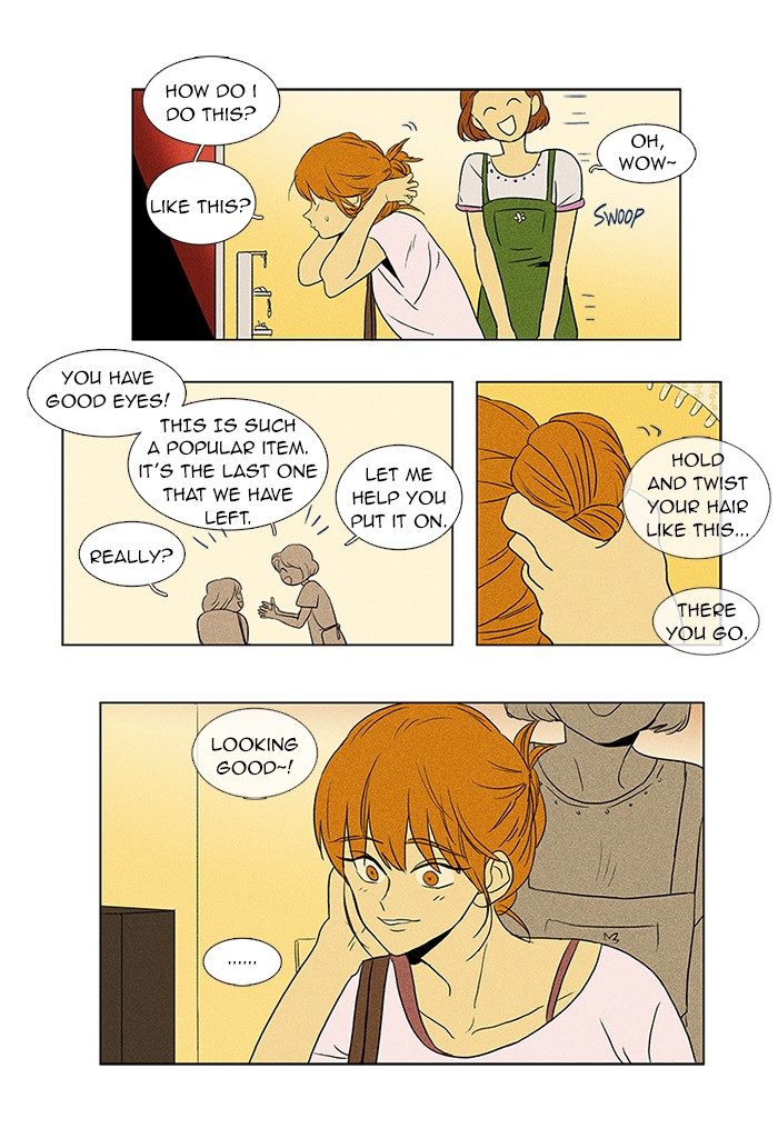 Read Cheese in the Trap Manga Online