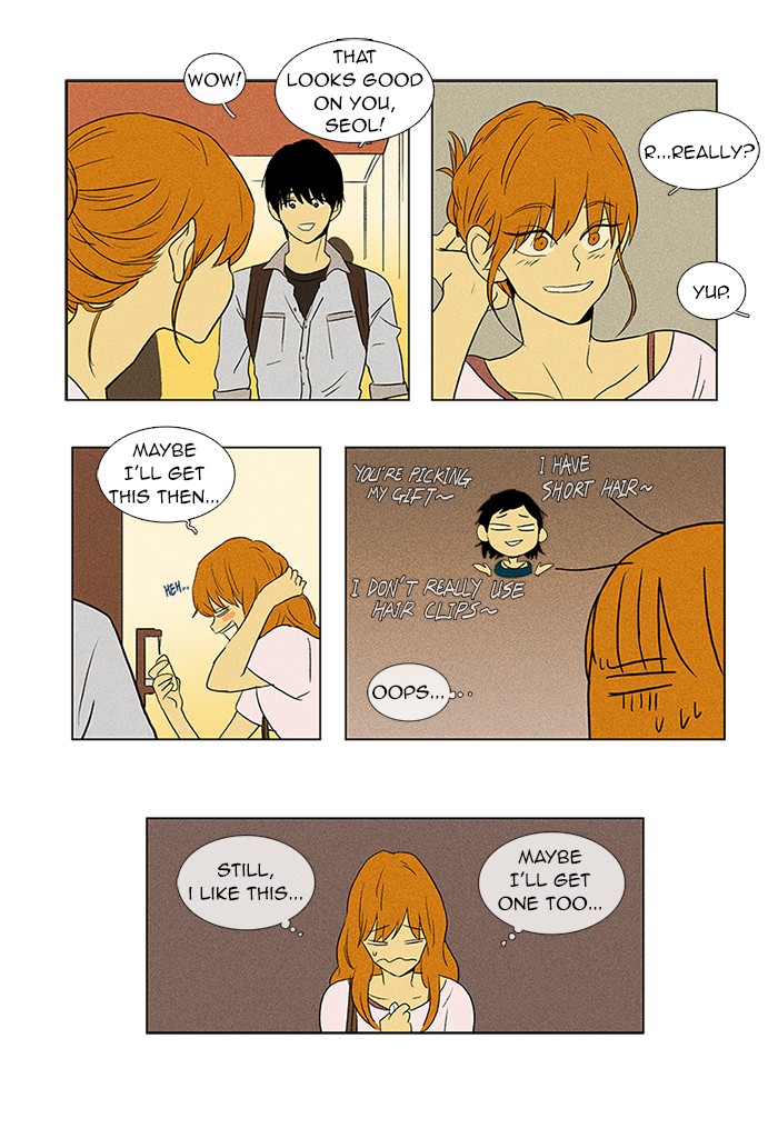 Read Cheese in the Trap Manga Online