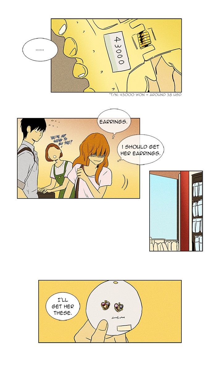 Read Cheese in the Trap Manga Online