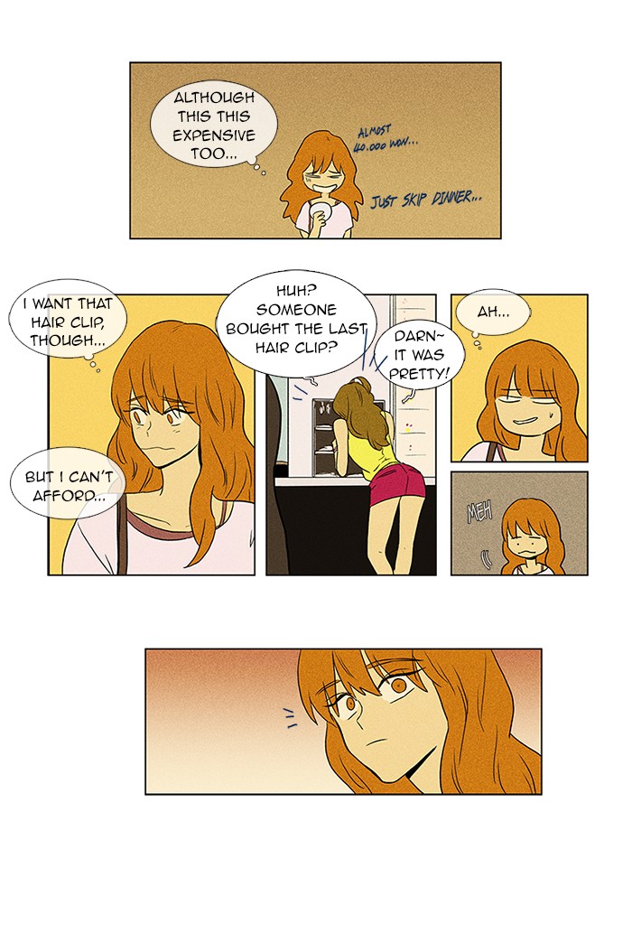 Read Cheese in the Trap Manga Online