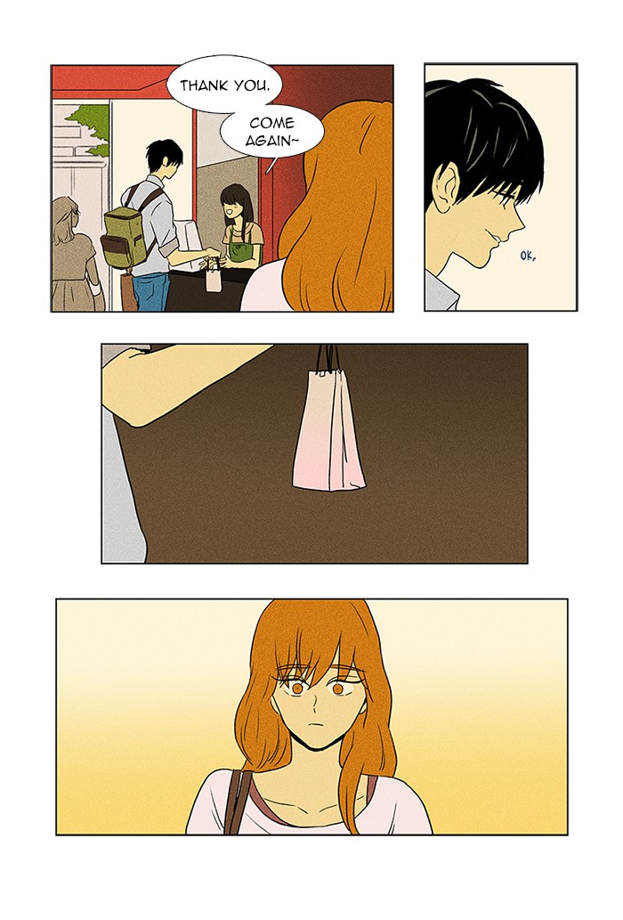 Read Cheese in the Trap Manga Online