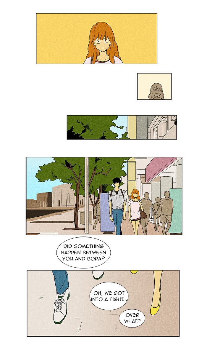 Read Cheese in the Trap Manga Online