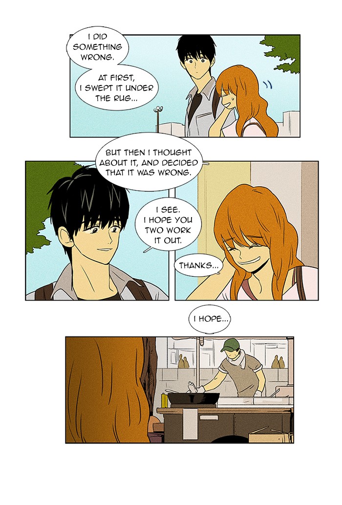 Read Cheese in the Trap Manga Online