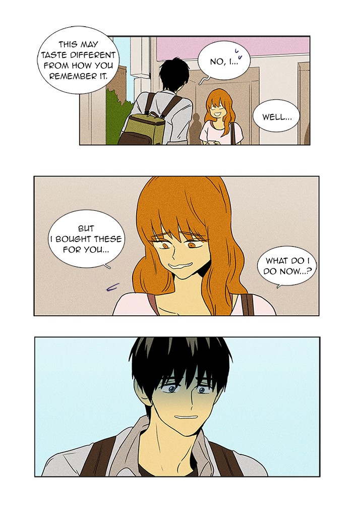 Read Cheese in the Trap Manga Online