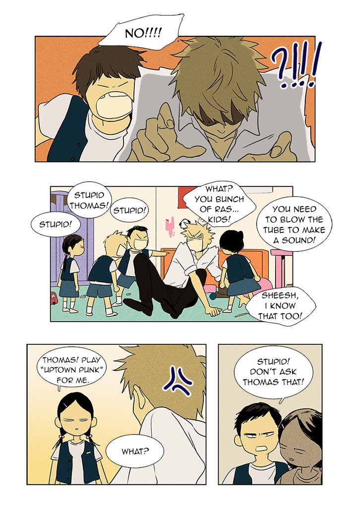 Read Cheese in the Trap Manga Online