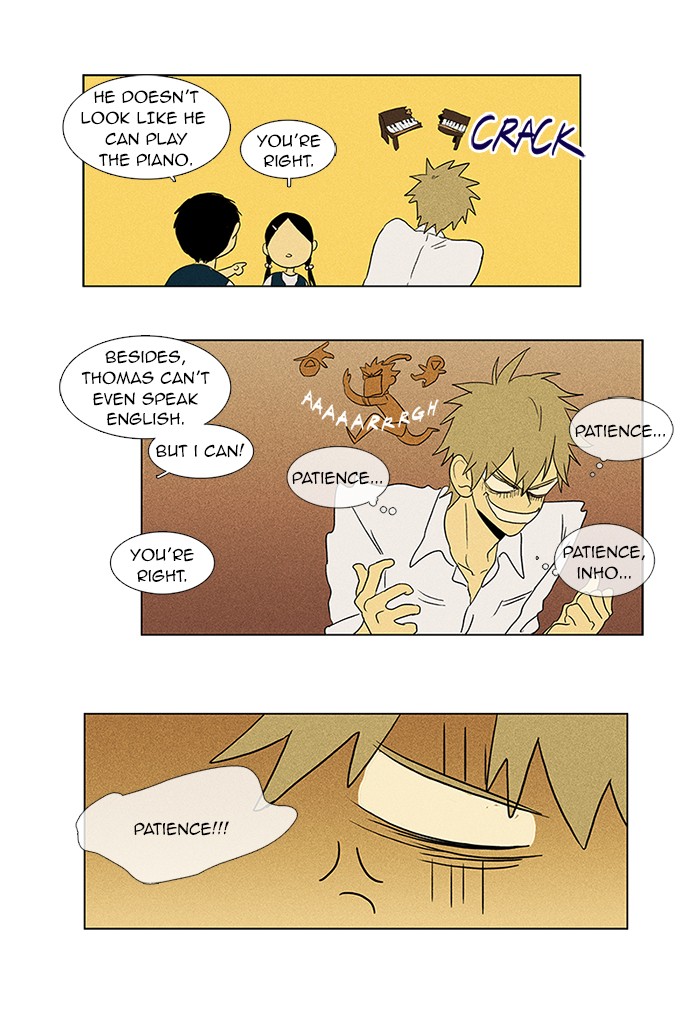 Read Cheese in the Trap Manga Online