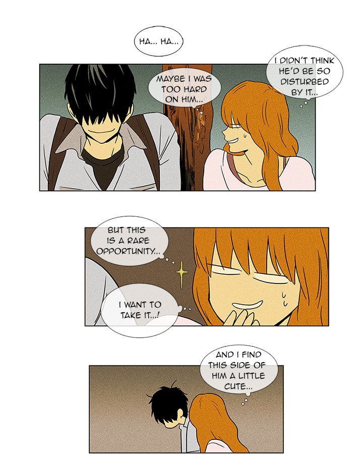 Read Cheese in the Trap Manga Online