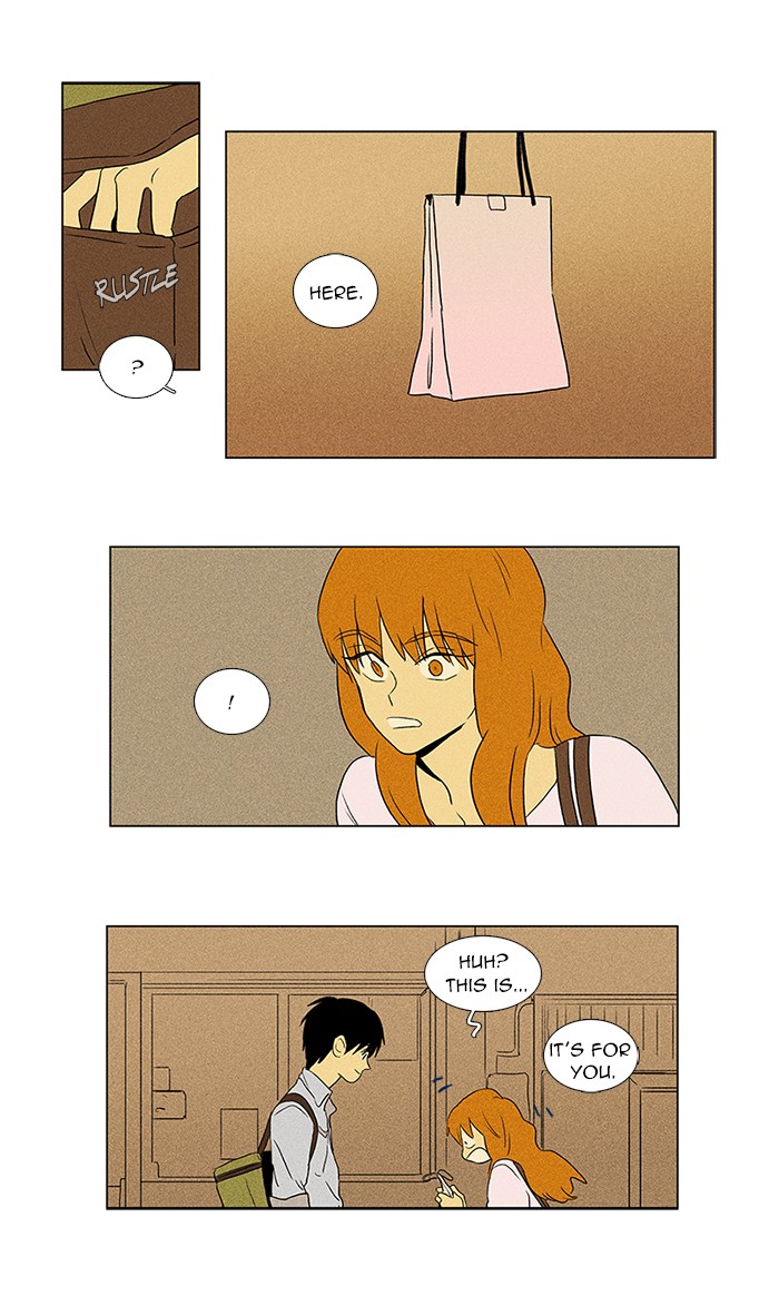 Read Cheese in the Trap Manga Online