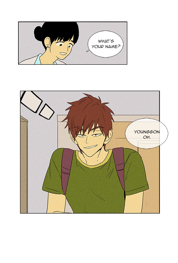 Read Cheese in the Trap Manga Online