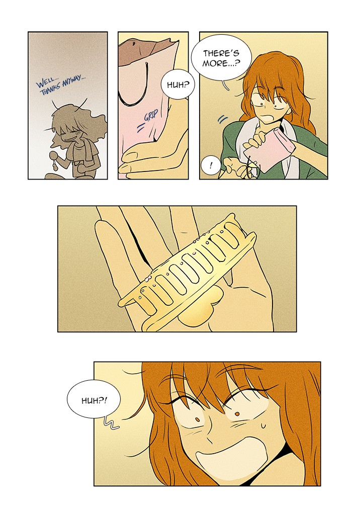 Read Cheese in the Trap Manga Online