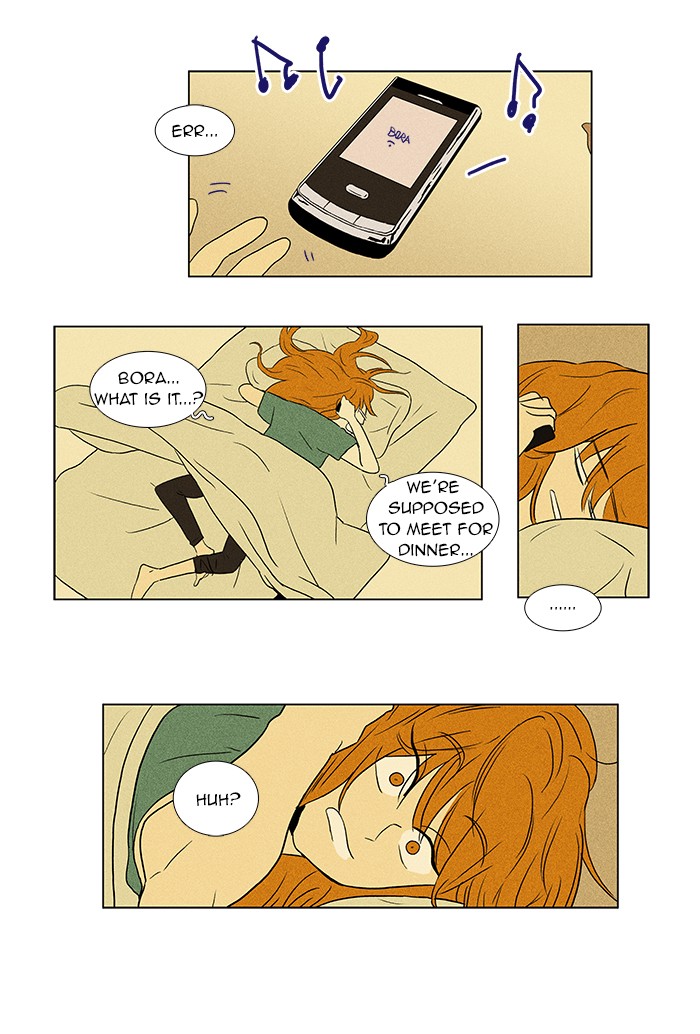 Read Cheese in the Trap Manga Online