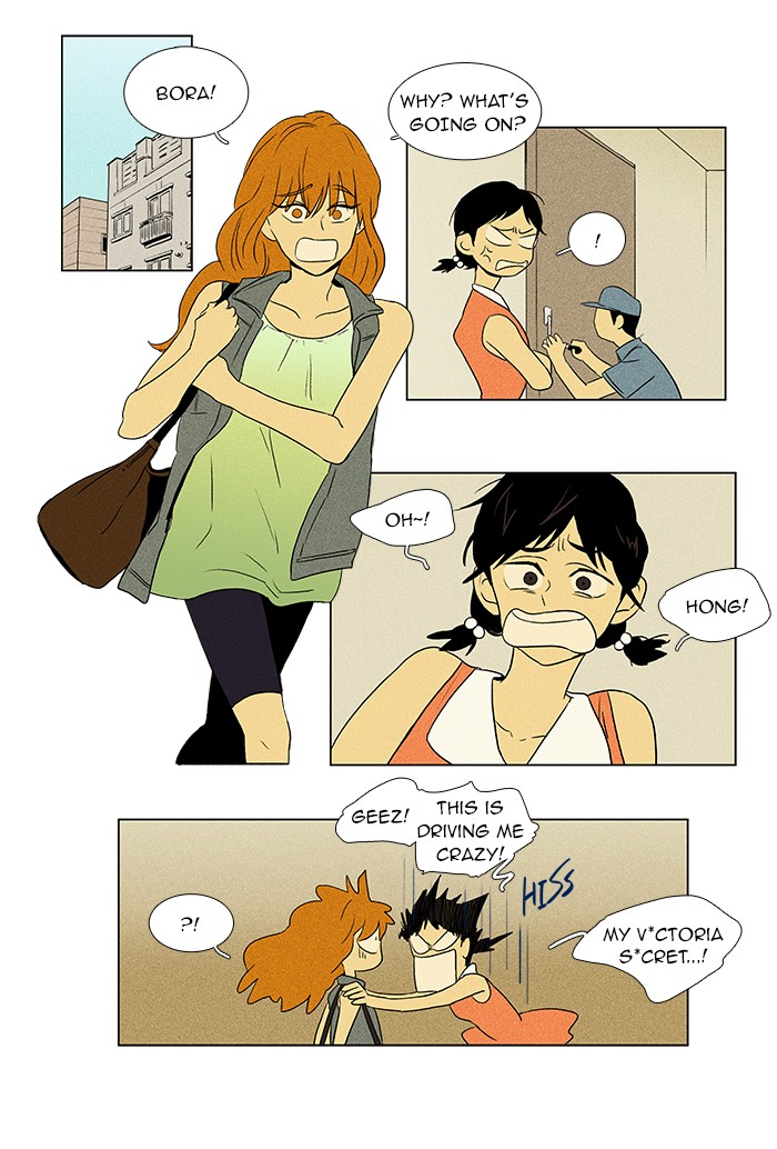 Read Cheese in the Trap Manga Online