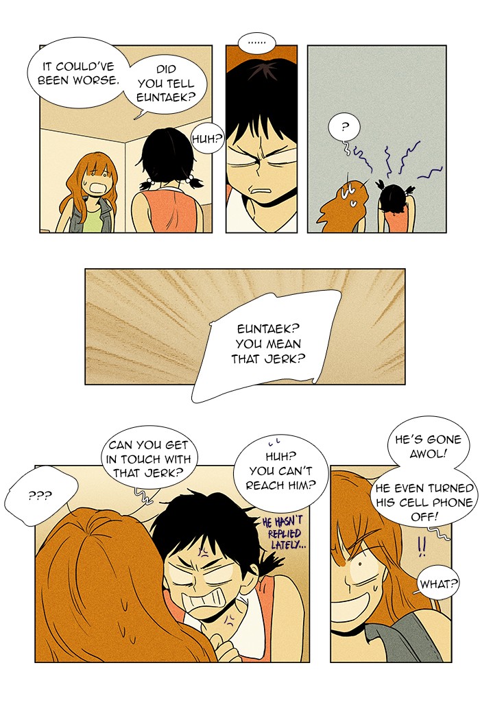Read Cheese in the Trap Manga Online