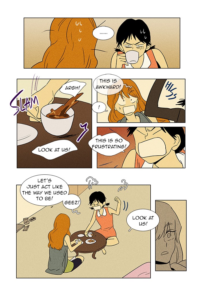 Read Cheese in the Trap Manga Online