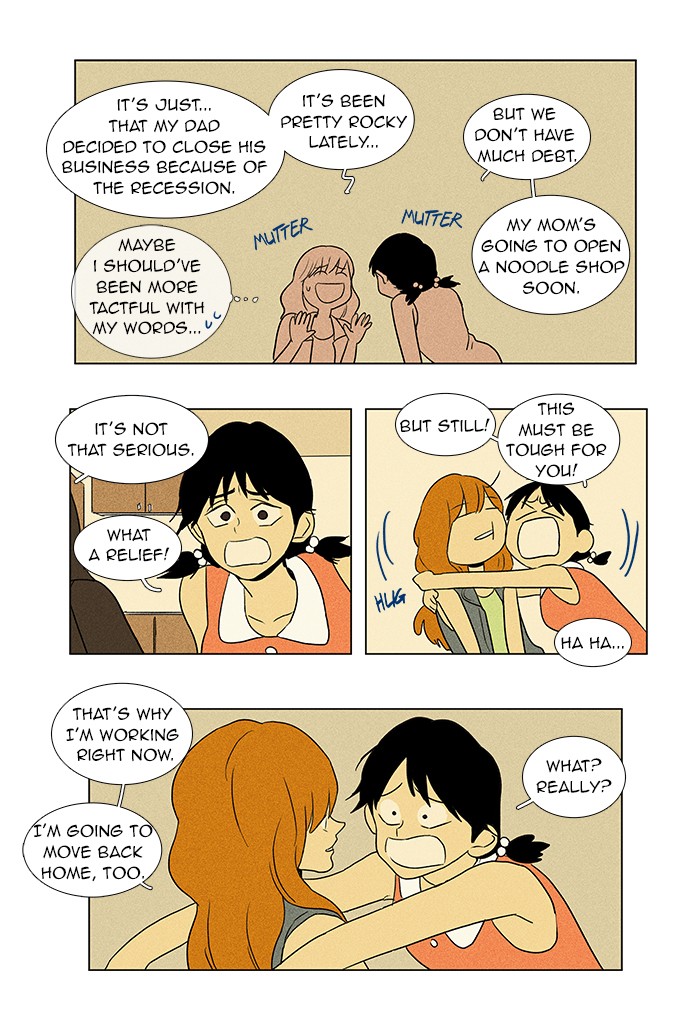 Read Cheese in the Trap Manga Online