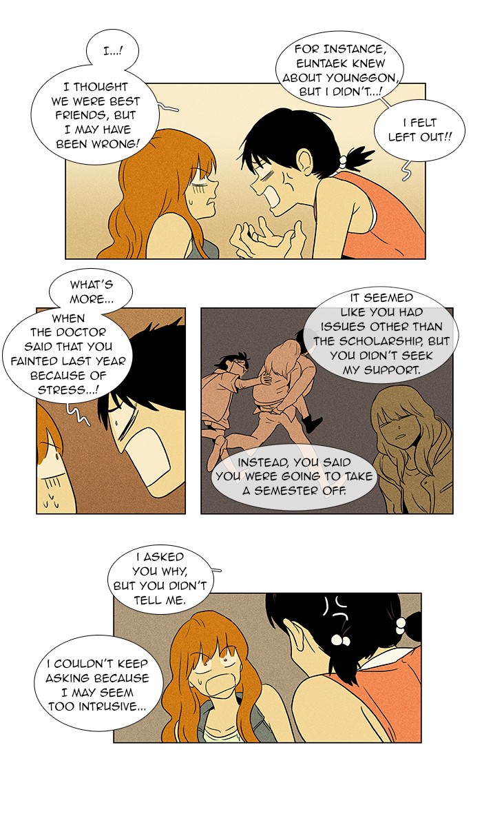 Read Cheese in the Trap Manga Online