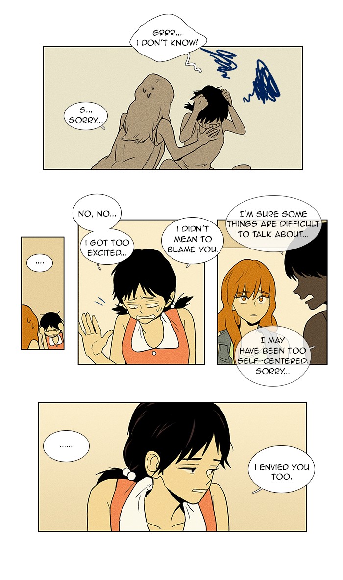Read Cheese in the Trap Manga Online
