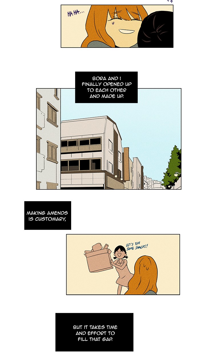 Read Cheese in the Trap Manga Online