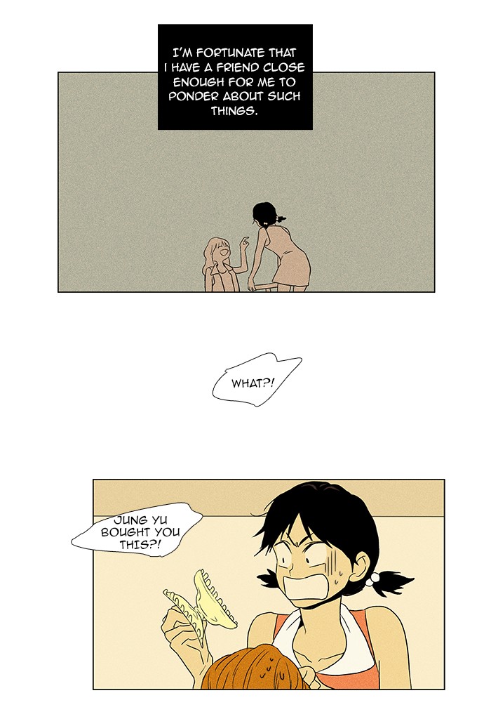 Read Cheese in the Trap Manga Online