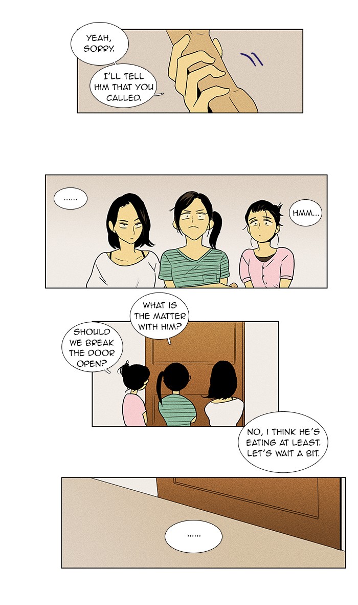 Read Cheese in the Trap Manga Online