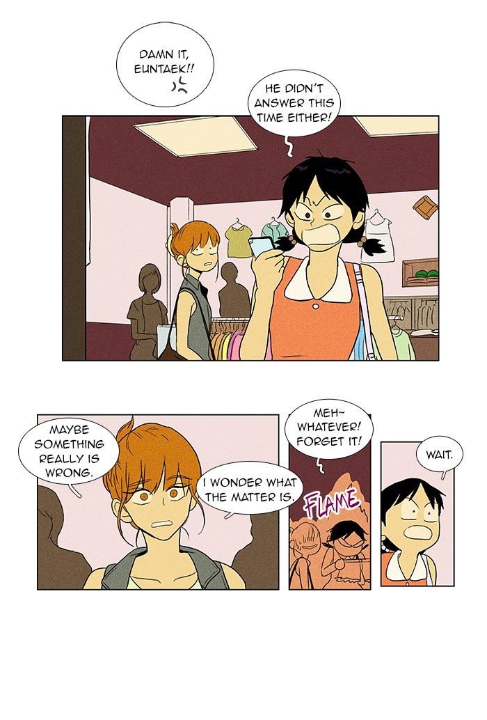 Read Cheese in the Trap Manga Online