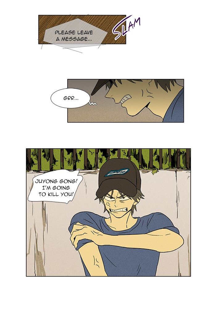 Read Cheese in the Trap Manga Online